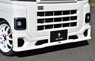 アトレー S700系 フロントハーフスポイラー メーカー塗装済み品（2色塗分け） 取付込