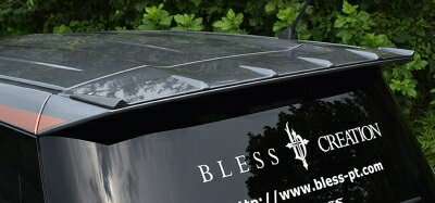 B6AW サクラ ルーフディフューザー メーカー塗装品 RCL ソルベブルー 取付込