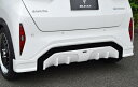 B6AW サクラ リアアンダースポイラー メーカー塗装品 KBV スターリングシルバー