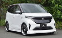 B6AW サクラ ボンネットスポイラー メーカー塗装品 CBA アッシュブラウン