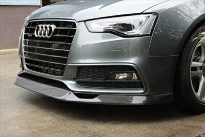 AUDI S5/A5 S-Line 後期 (2012〜)フロントリップスポイラー クリア塗装済み