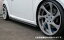Audi TTSクーペ/TTクーペ S-line 8S サイドスカート カーボン製 取付込