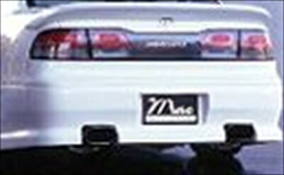 アリスト JZS147 REAR SPOILER