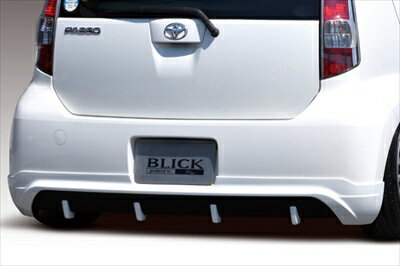 パッソ KCG10/15系 BLICK IMPACT リアバンパースポイラー