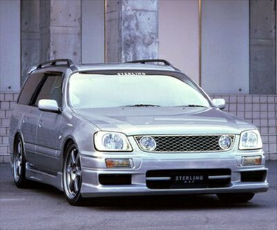 STEGEA SPECIAL SET PRICE