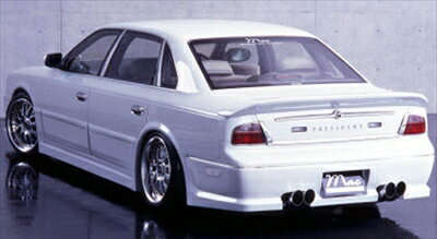 JHG50 PRESIDENT リアトランクスポイラー 塗装済み