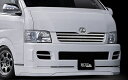 ハイエース 200系 前期 STERLING BLIC FRONT LIP SPOILER FRP(2)