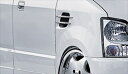 WAGON-R MH FRONT FENDER (LEDフィン付き) 塗装取付込(2)