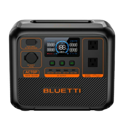 2024年モデル 【数量限定プレゼント付き】 BLUETTI ポータブル電源 AC70P