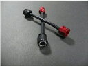 DAMPER ZZ-R 減衰延長ダイヤル 200mm(2)