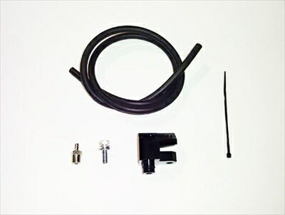 GR スープラ A90 B48/B58 ブーストアダプター