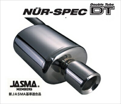 アルファード 10系 NUR-SPEC DT マフラー ANH15W AS 用