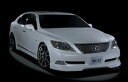 LEXUS LS460 USF40 AERO SPEED premium tgbvX|C[ E^(bv̓J[{) hς