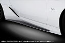 レクサス LC500/LC500h サイドスカート カーボン(ブラックグラデーションクリアー塗装済み)(2)