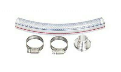 ランサーエボリューション4-6 CN9A/CP9A SUPER SOUND ブローオフバルブ BR リターンパーツセット