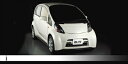 i HA1W (06/01-08/12) FRONT BUMPER SPOILER(2)