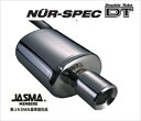 NUR-DT レガシィ B4 BL5 Turbo専用 取付込