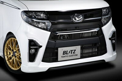 LA650S/LA660S タントカスタム エアロスピード Rコンセプト フロントリップスポイラー