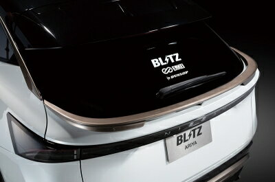 FE0 / SNFE0 アリア / ARIYA エアロスピード Rコンセプト リアスポイラー FRP 塗装済