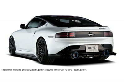 RZ34 フェアレディZ トランクスポイラー FRP 塗装済