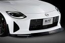 RZ34 フェアレディZ フロントリップスポイラー LED付 メーカー塗装品 艶あり黒(2)