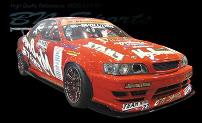 楽天市場】jzx100 チェイサー グリルの通販