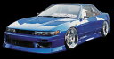S-13 SILVIA T-II フロントバンパー(2)