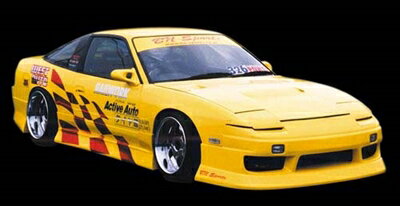 180SX T-III Full Set 塗装済み