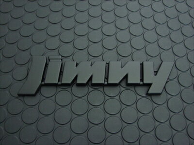 スズキ ジムニーJB64W REAR「Jimny」EMBLEM（マットブラック）