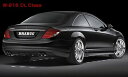 BENZ CL W216 スポーツエキゾースト CL550用