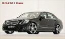 BENZ E W212 〜2013/3 フロントバンパー LEDデイタイムライト クローム 塗装取付込(2)