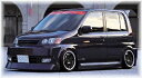 LIFE DUNK JB3-4 VOLSAGE GRILLE INSERT 塗装済み(2)