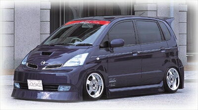 MOCO MG21S VOLSAGE FRONT PIPE