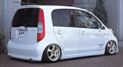 LIFE JB5-8 前期 MODE PARFUME REAR EMBLEM (CHROME PLATE or DARK CHROME PLATE)