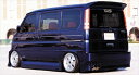 VAMOS/HM1.2 VOLSAGE TYPE-I 専用 GOOD SOUND SILENCER (2P SET)