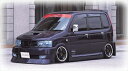 MOVE L900系 後期 AERO DOWN CUSTOM VOLSAGE FOG LIGHT&WIRELESS REMOTE CONTROL HARNESS SET