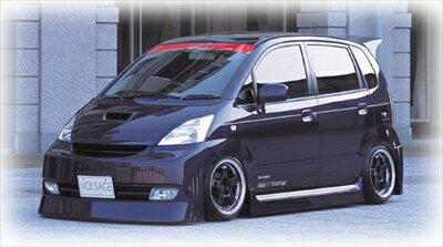 MR WAGON MF21S VOLSAGE FRONT BUMPER SPOILER (ボンネット トップモール付) 塗装済み