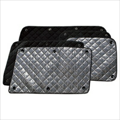 ブラインドシェード タウンボックス U61/62 リアセット