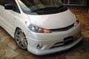 ACR/MCR30.40 エスティマ FRONT LIP SPOILER for AERAS (後期用)H15/5〜H18/12(2)