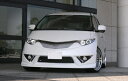 ACR/GSR50.55 エスティマ FRONT LIP SPOILER for AERO TOURER 前期専用 (06.1〜08.12) 塗装取付込(2)