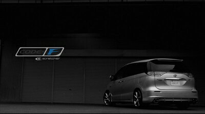 ACR/GSR50・55 エスティマ / AHR20 エスティマ HYBRID CODE-F REAR BUMPER 塗装取付込