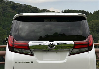 アルファード 30系 LEDハイマウントスポイラー 塗装済 レンズホワイト/塗装色：グレイッシュブルーマイカメタリック (8V5) 取付込