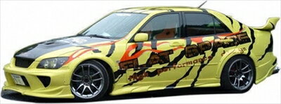 アルテッツァ フロントバンパー 塗装済み