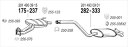 BENZ W201 190E 2.3 8V 91/03-93 純正タイプ補修用マフラー センターマフラー