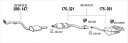 BENZ W202 C200 Wagon 97/01-01 純正タイプ補修用マフラー クランプ