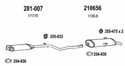 PEUGEOT 106 XSi/S16 純正タイプ補修用マフラー リアマフラー