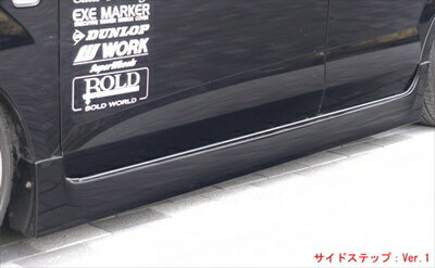 ゼストスパーク JE1/2 黒死蝶 セカンドインパクト サイドステップ Ver.1