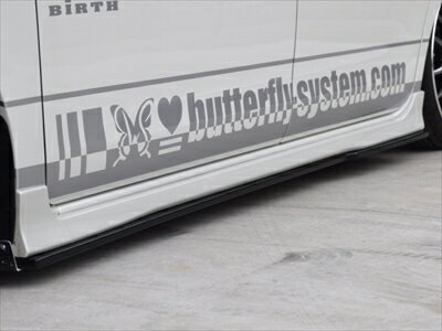 タントカスタム LA600S 黒死蝶 セカンドインパクト サイドフラップスポイラー