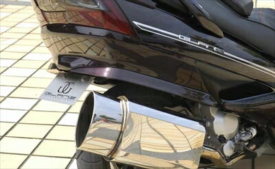 スカイウェイブ250 CJ43 GLANZ リアアンダースポイラー