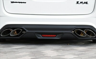 タントカスタム LA600S 2WD車 黒死蝶 セカンドインパクト ゲーベンマフラー SS15W サイレンサー付きタイプ